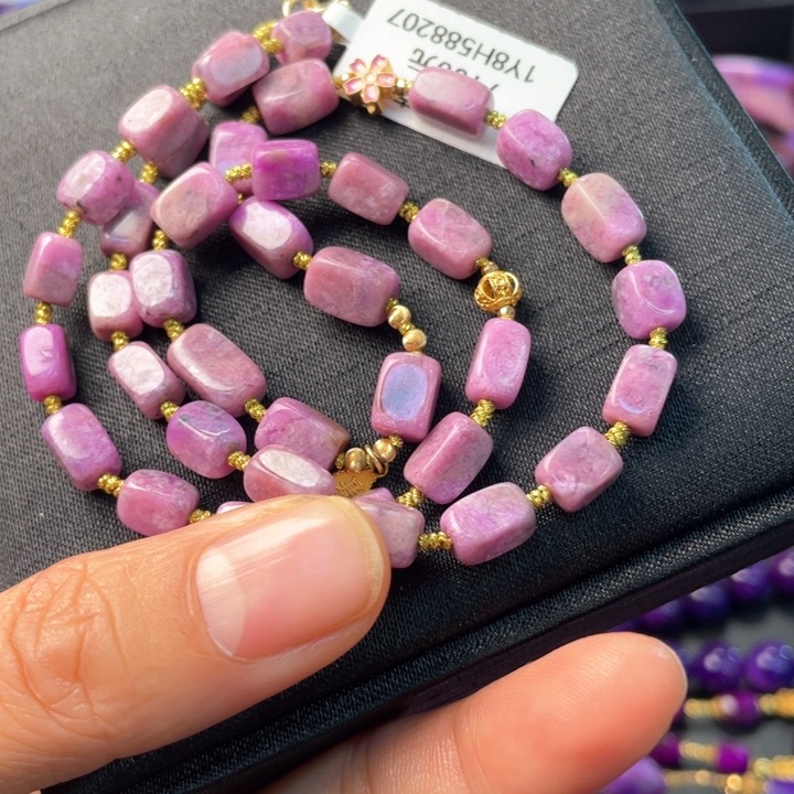 苏纪石（舒俱来）项链未镶嵌