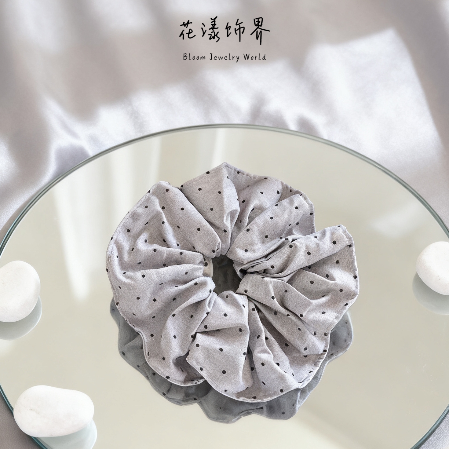 花漾 韩系波点大肠发圈简约高级感气质少女温柔（浅烟星点）