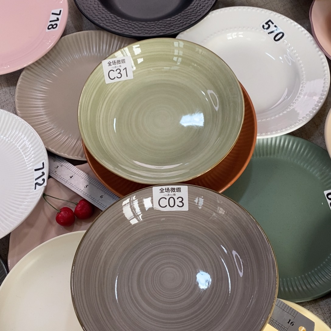 瓷c03+c31微瑕不介意拍