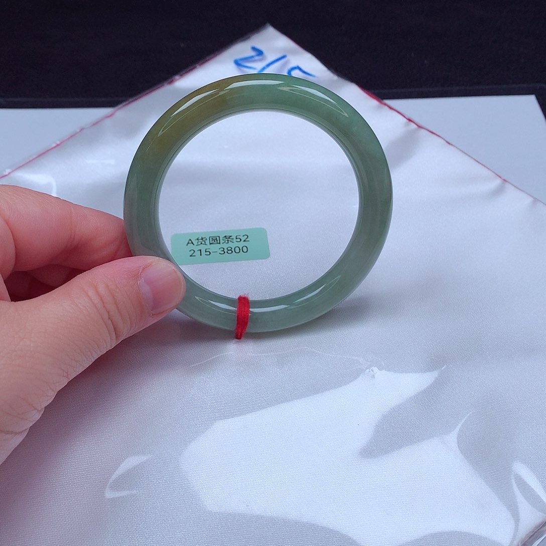 翡翠手镯未镶嵌215号