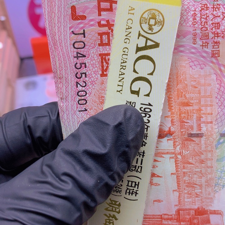 欢迎来到丁家2001标十