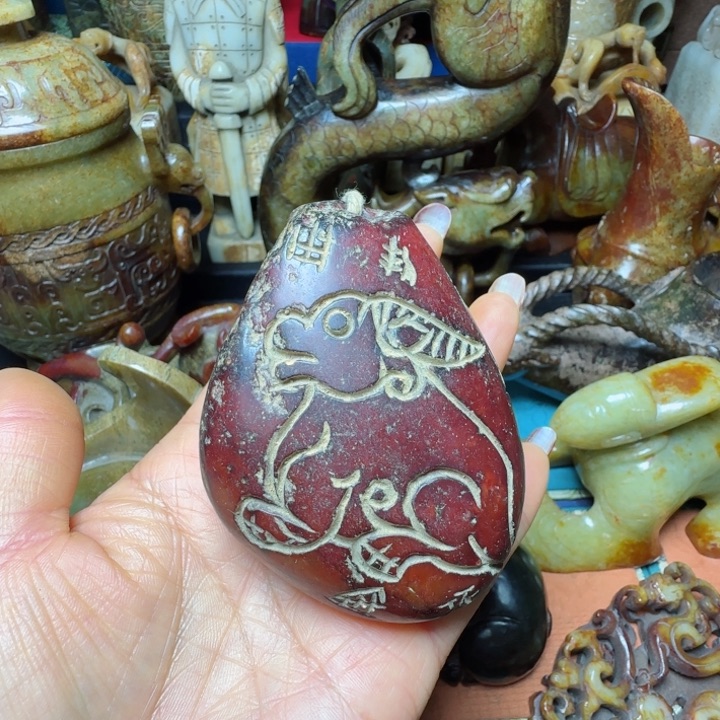 和田玉挂件未镶嵌星****店