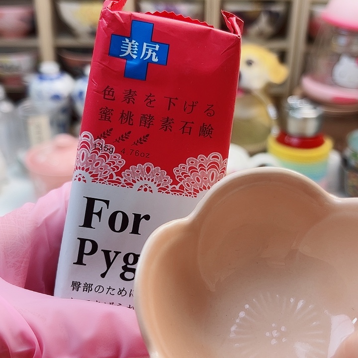 我14558585885888898898889