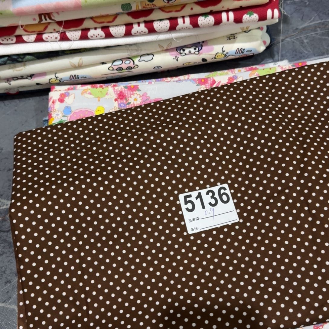 棉旺***甜纯棉平布0.9米价X1.1米宽块福袋