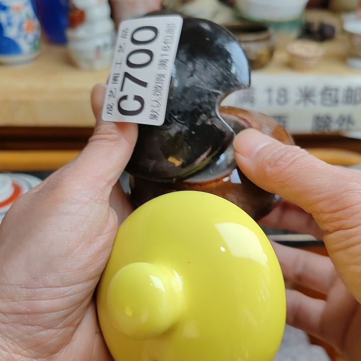 瓷片化***里700瓷片瓷片瓷