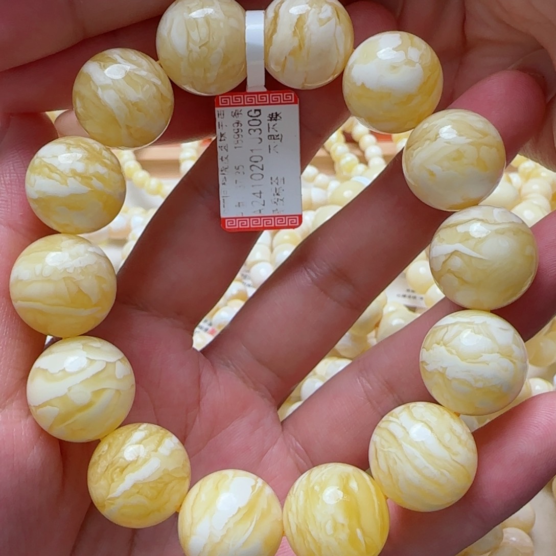 琥珀手链未镶嵌蜜蜡