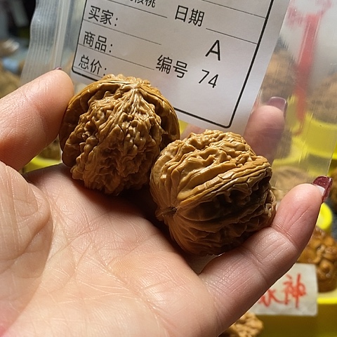 核桃把件一**万自产自销……