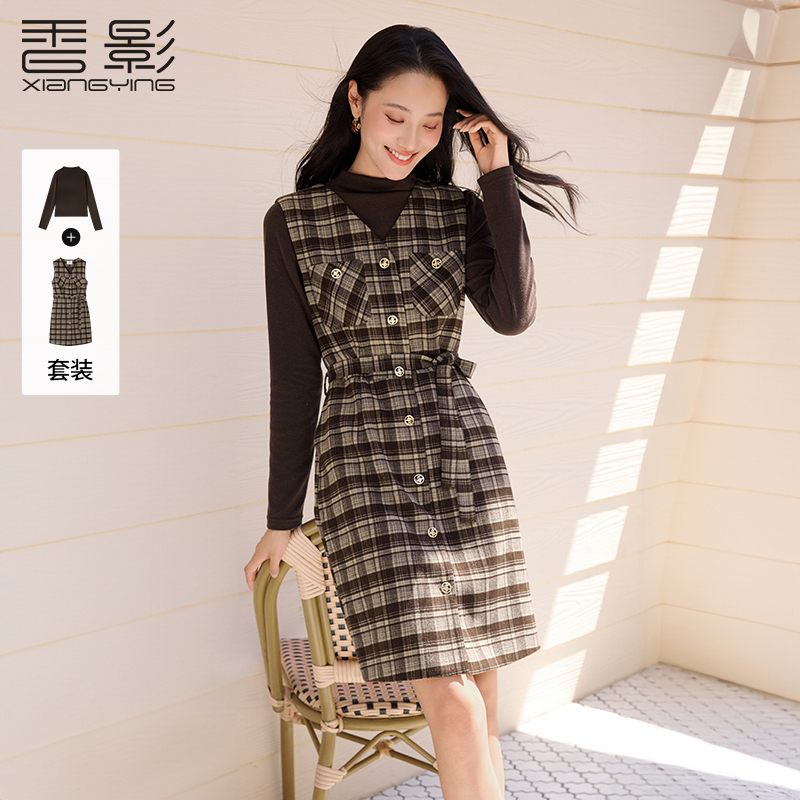 【丽公主专属】A65W891时尚套装 香影格子连衣裙套装女冬季新款针织