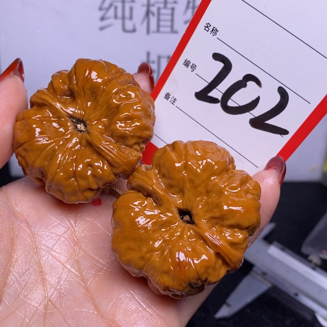 文玩核桃把件292/41蛤蟆