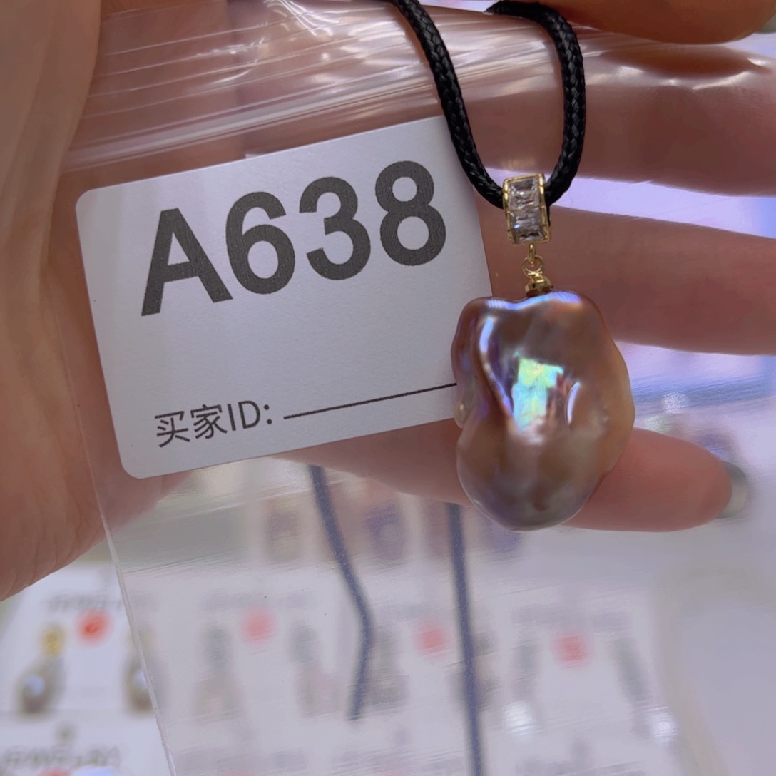 银S925镶嵌淡水珍珠吊坠