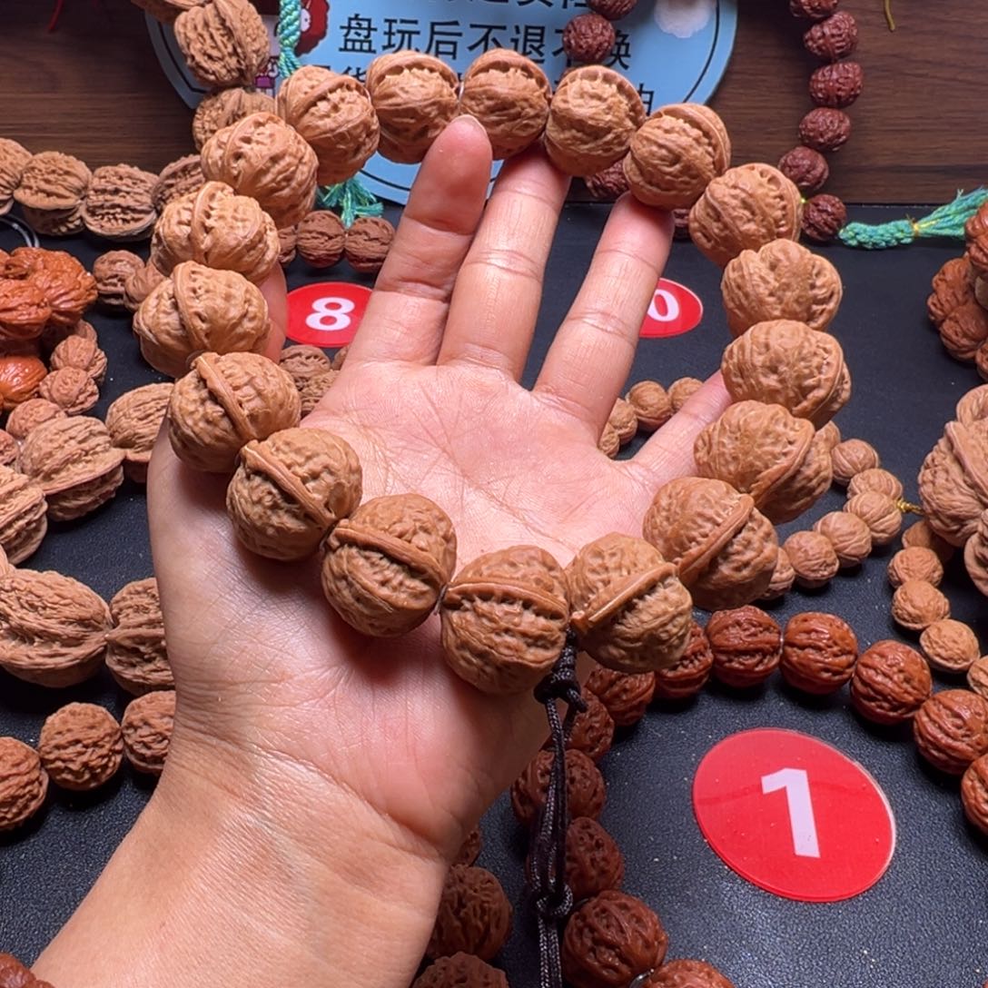 庄***人文玩核桃吊坠野生小核桃23加