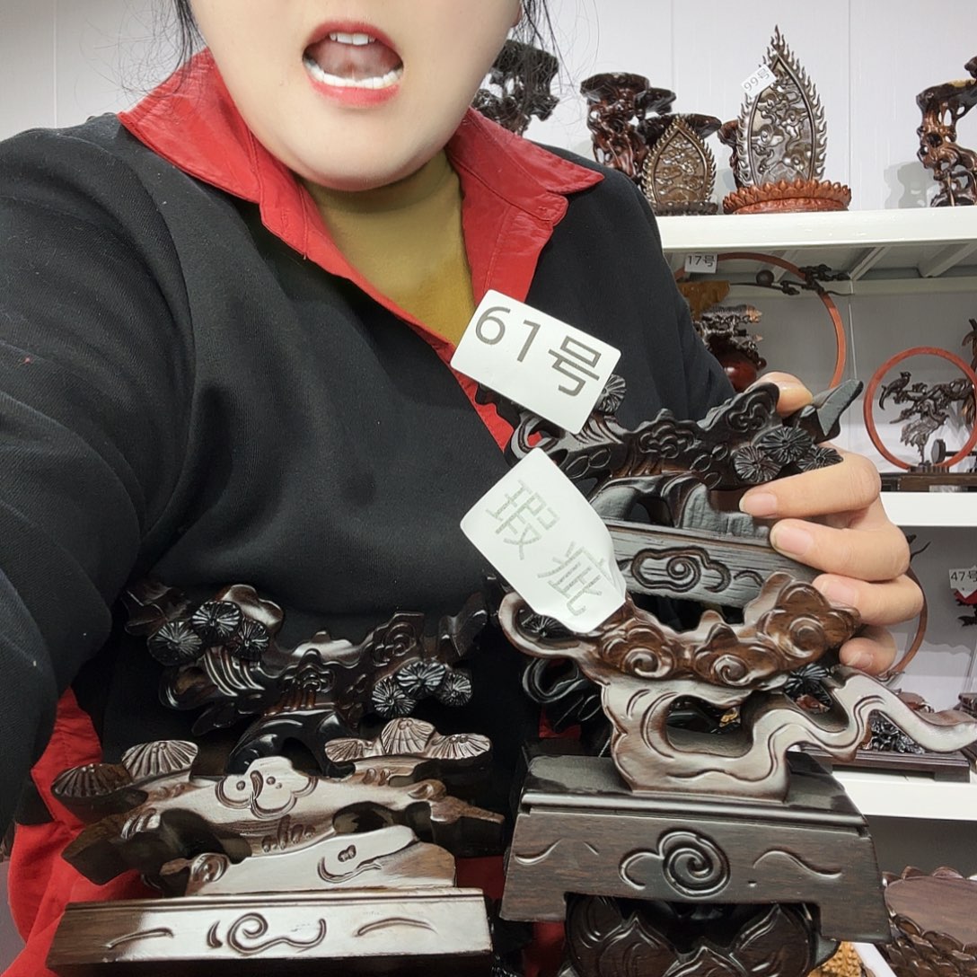 非洲紫檀（红花梨）61