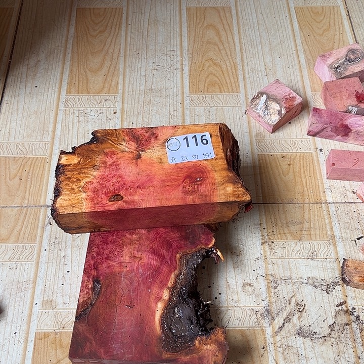 奇***雪血柏特价微瑕木料不退换