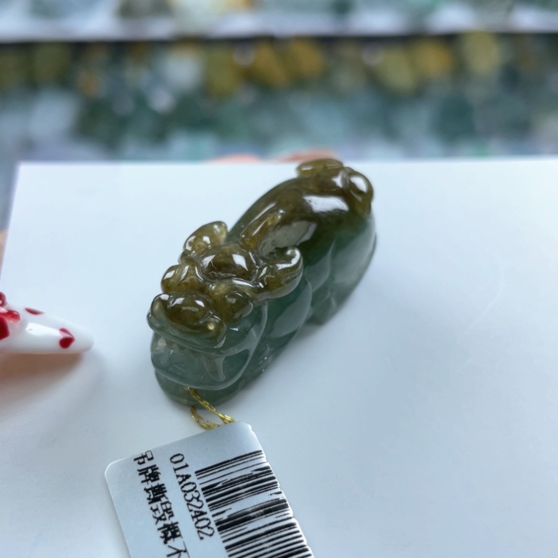 颈饰未镶嵌翡翠貔貅20