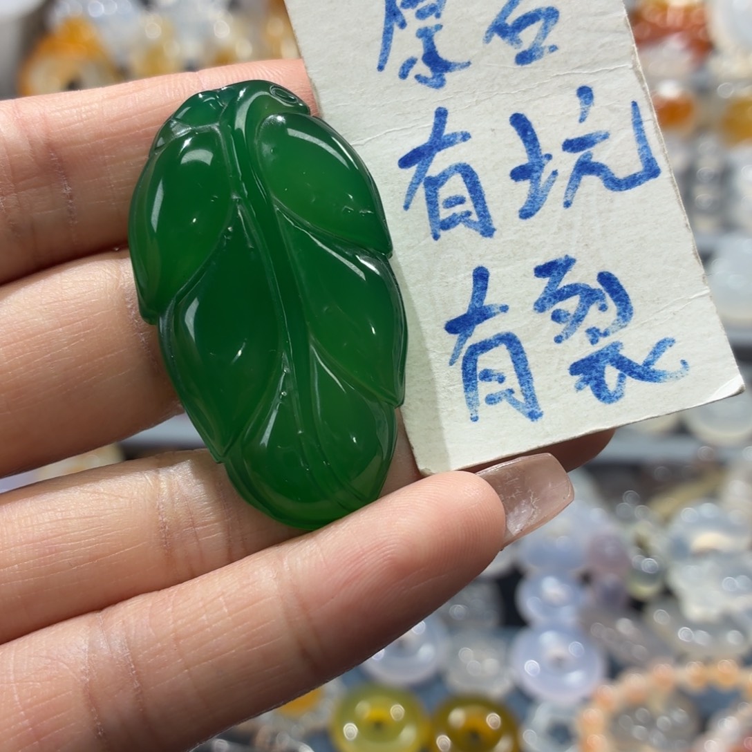 玛瑙/玉髓未镶嵌吊坠(不含链)