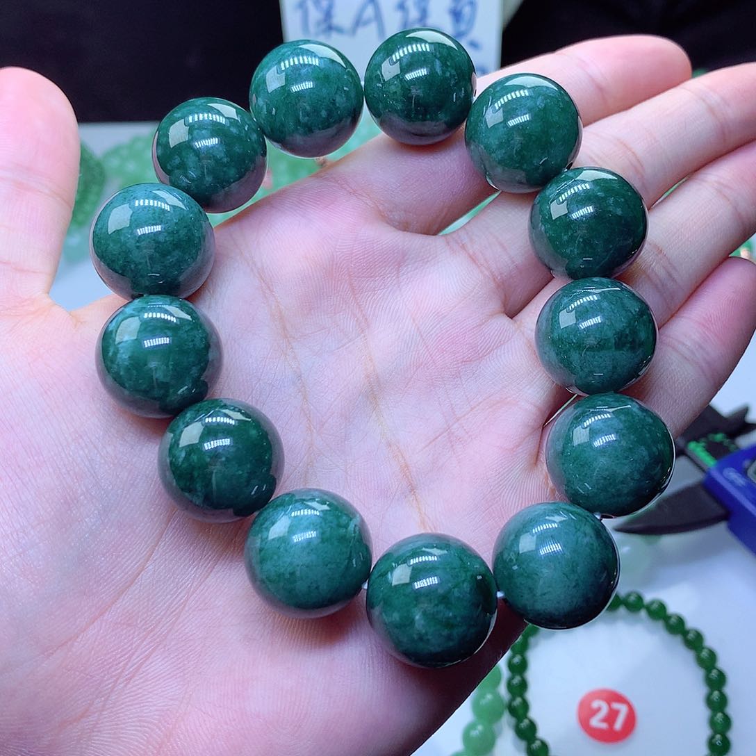 翡翠毛衣链未镶嵌