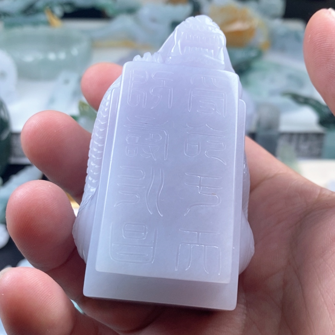 暮***冬翡翠未镶嵌吊坠(不含链)