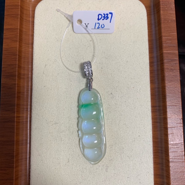 d337百搭吊坠挂件