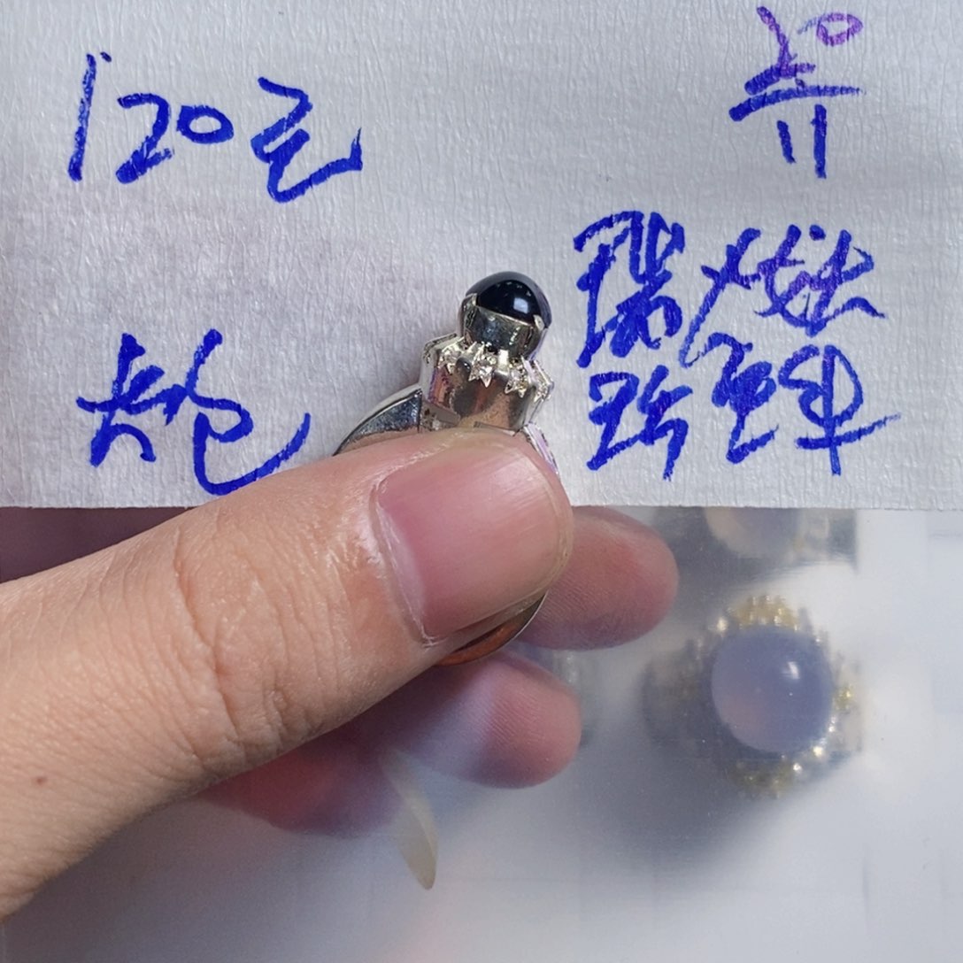 未镶嵌定制翡翠瑞***珠翡翠