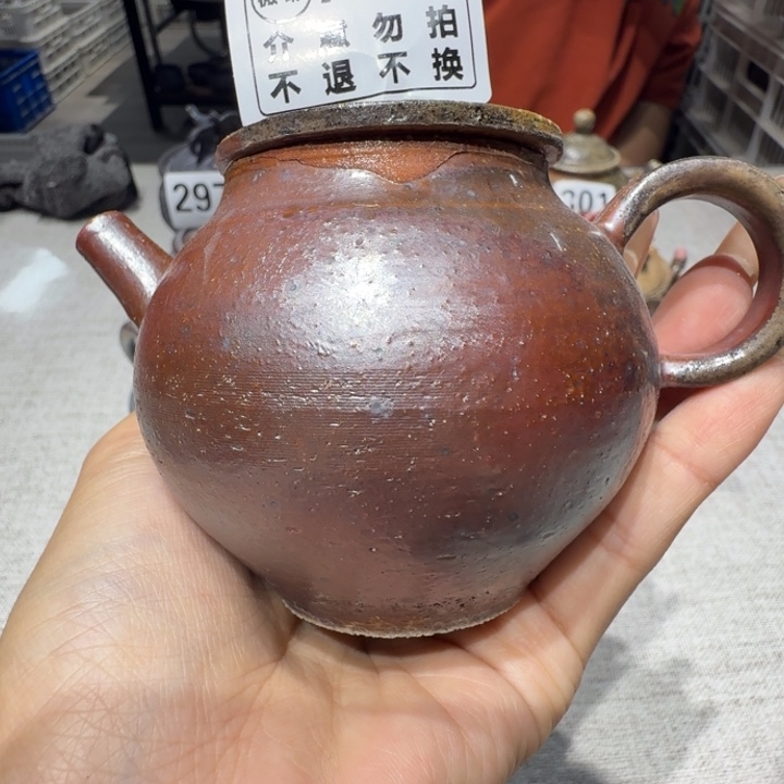 陶盘柴烧新品福利多多