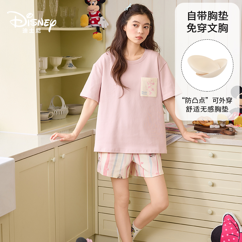 Disney迪士尼春夏新款纯棉短袖短裤套头带胸垫宽松舒适家居服0279