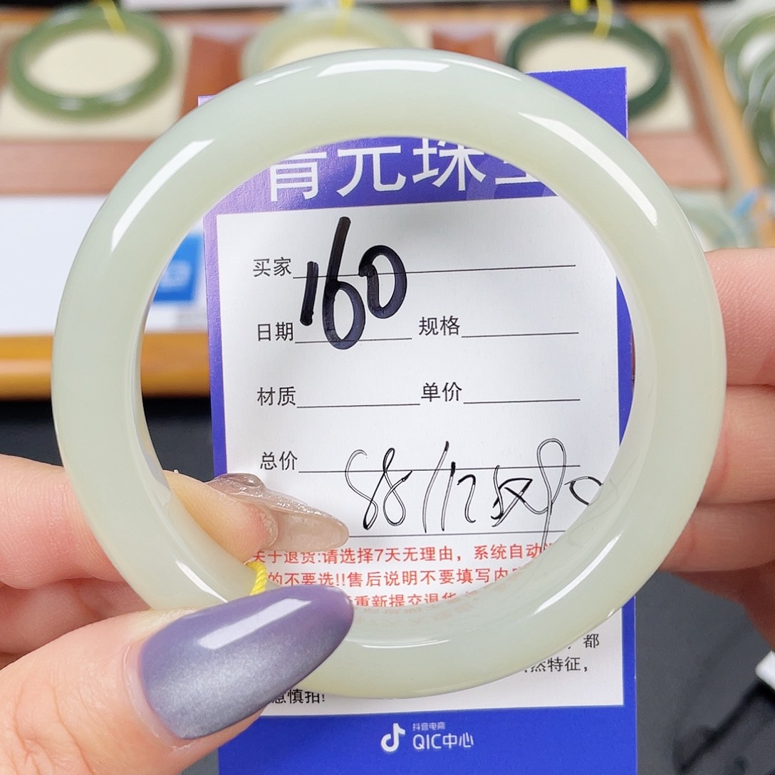 和田玉手镯未镶嵌