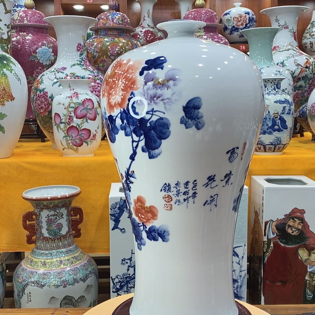 摆件雪*景德镇陶瓷梅瓶