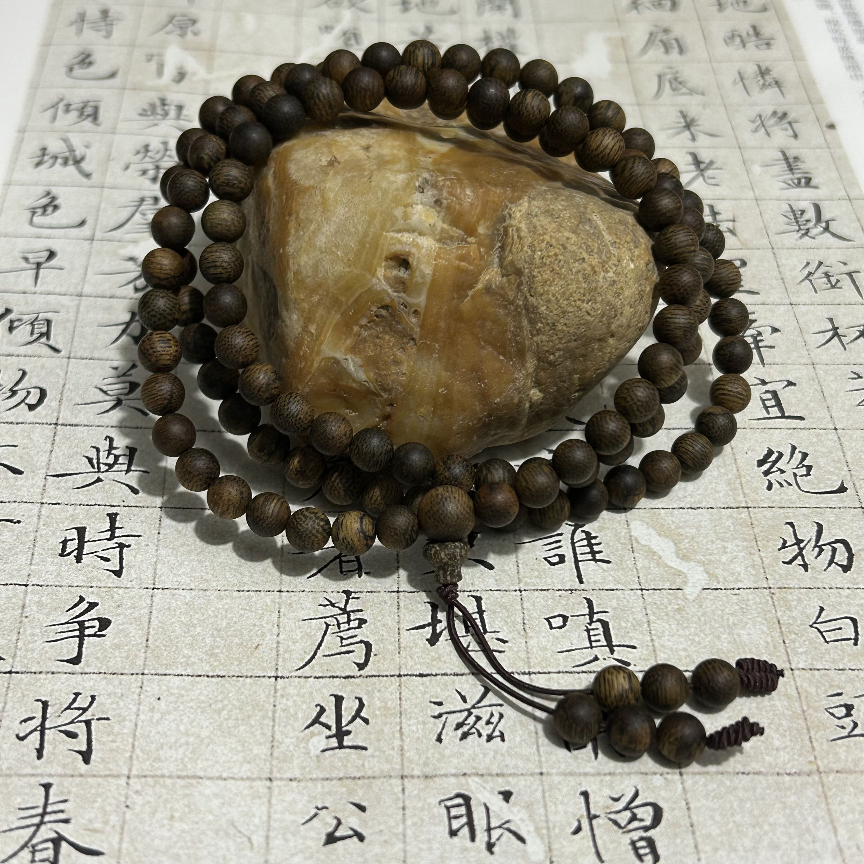 z-1005【越南芽庄白奇】6mm,21.71g