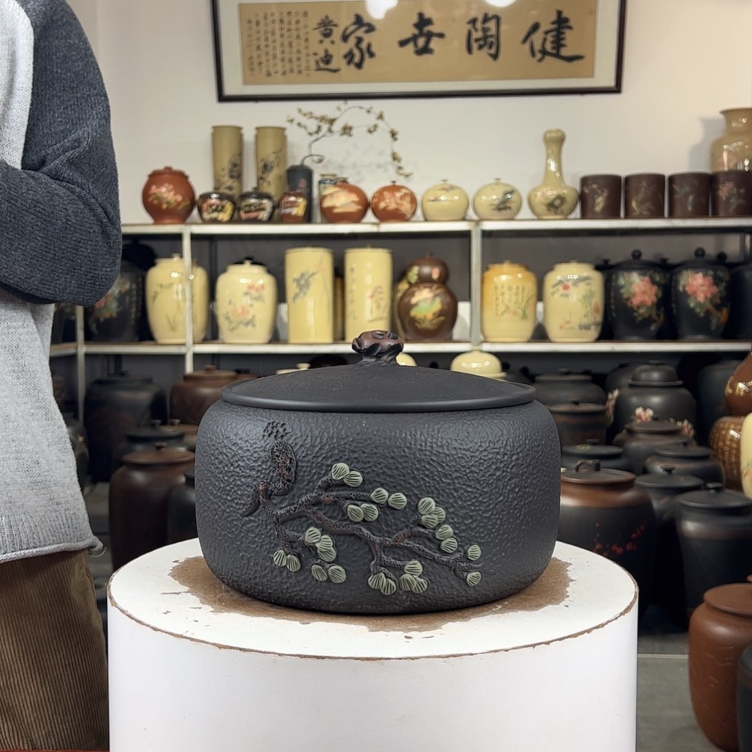 357克3饼茶缸松针纯手工