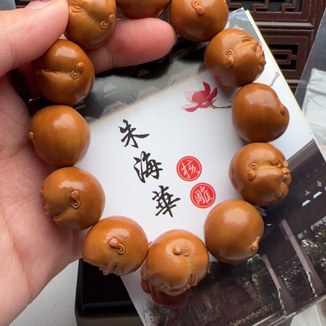 橄榄核手串/手链橄榄核