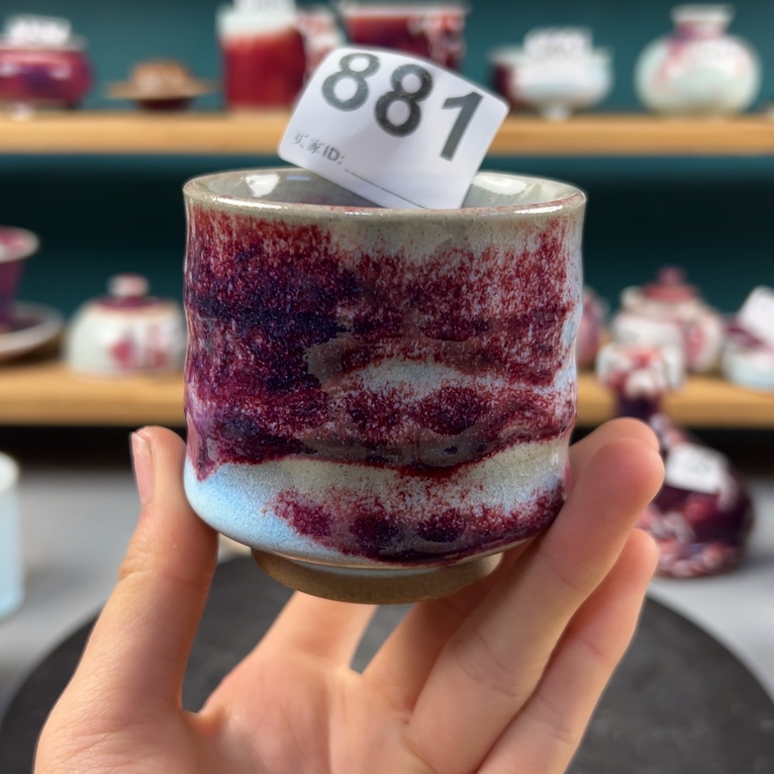 瓷片微瑕主人杯纯手工
