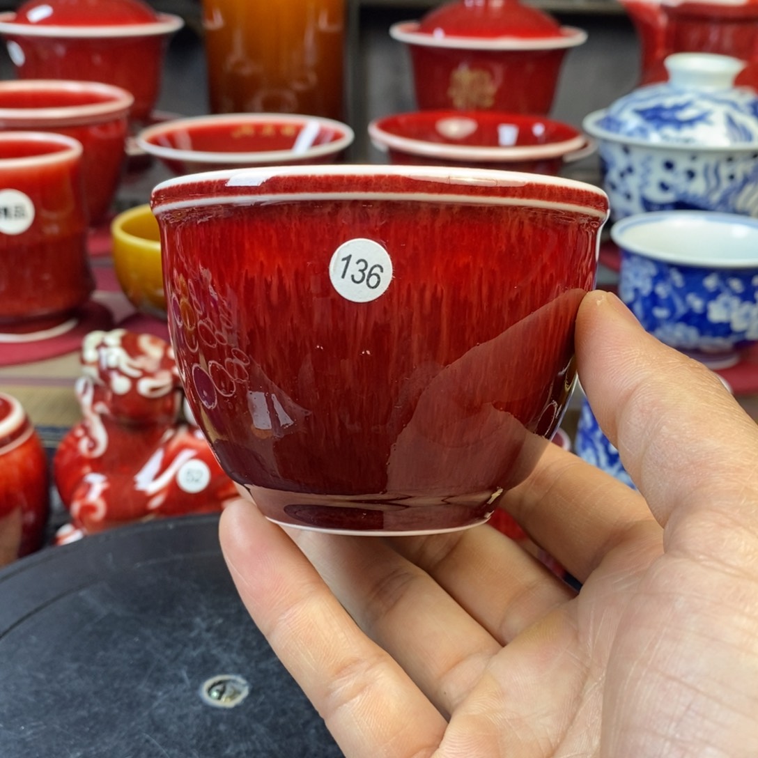 【闪购商品】景德镇名陶坊原矿郎红