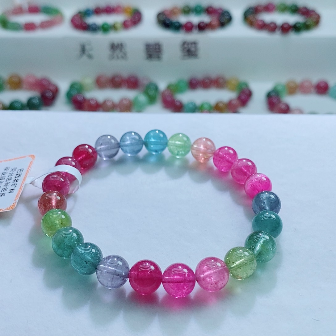 手链未镶嵌碧玺8.3mm左右