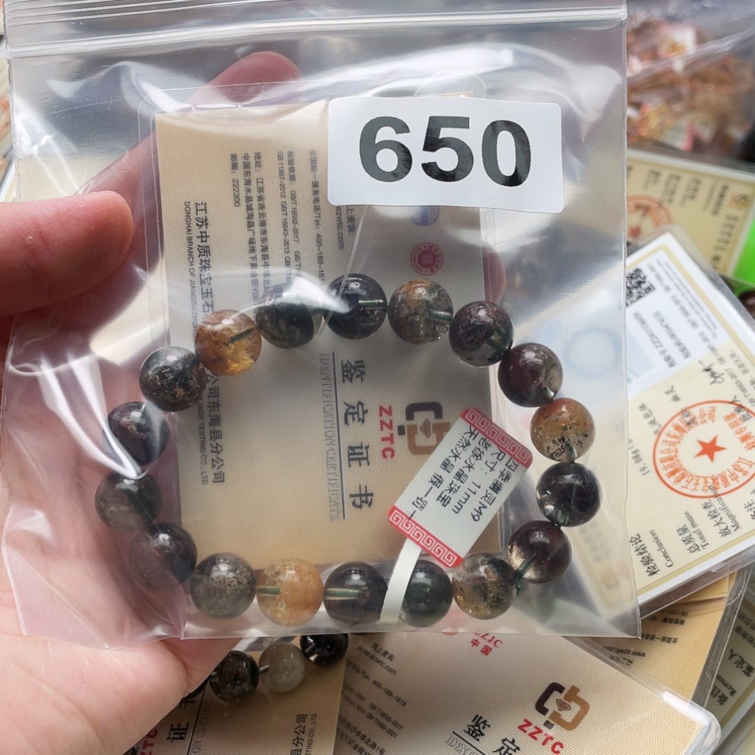 张***人水晶手链未镶嵌650a