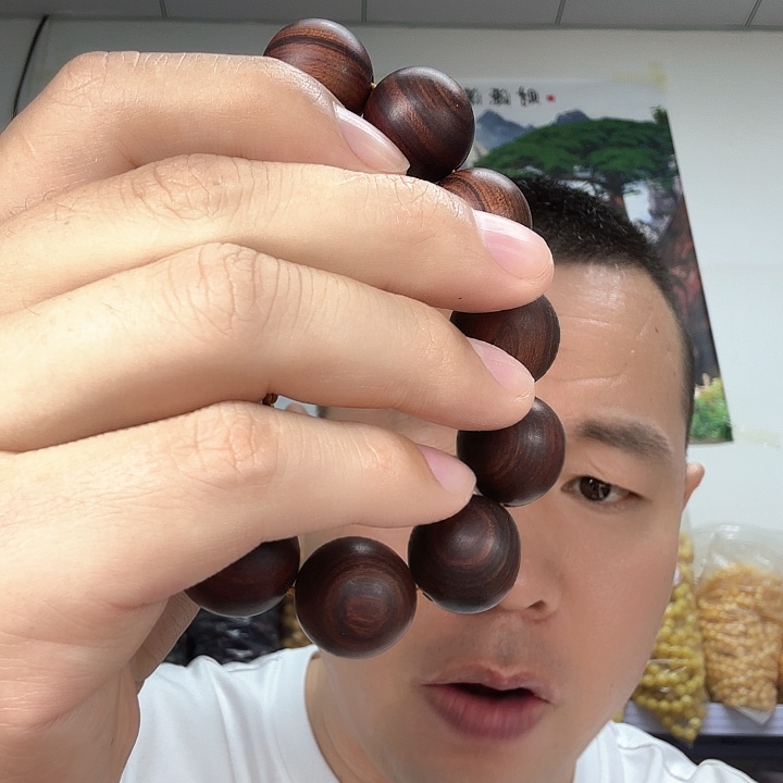 非洲紫檀（红花梨）2号2.0味道手串，t