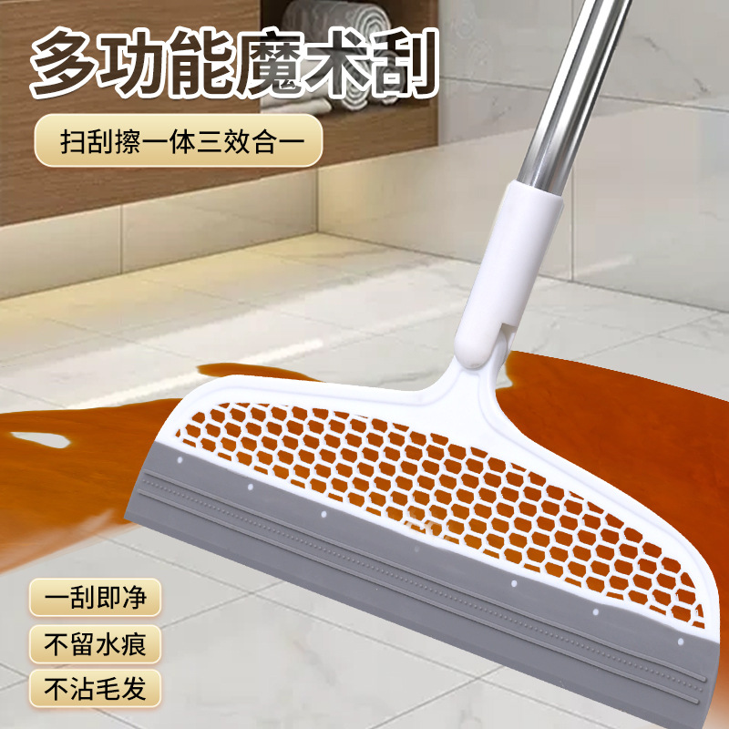 家用防粘多功能硅胶拖把刮水器魔术扫地器不沾毛发地刷卫生间大号