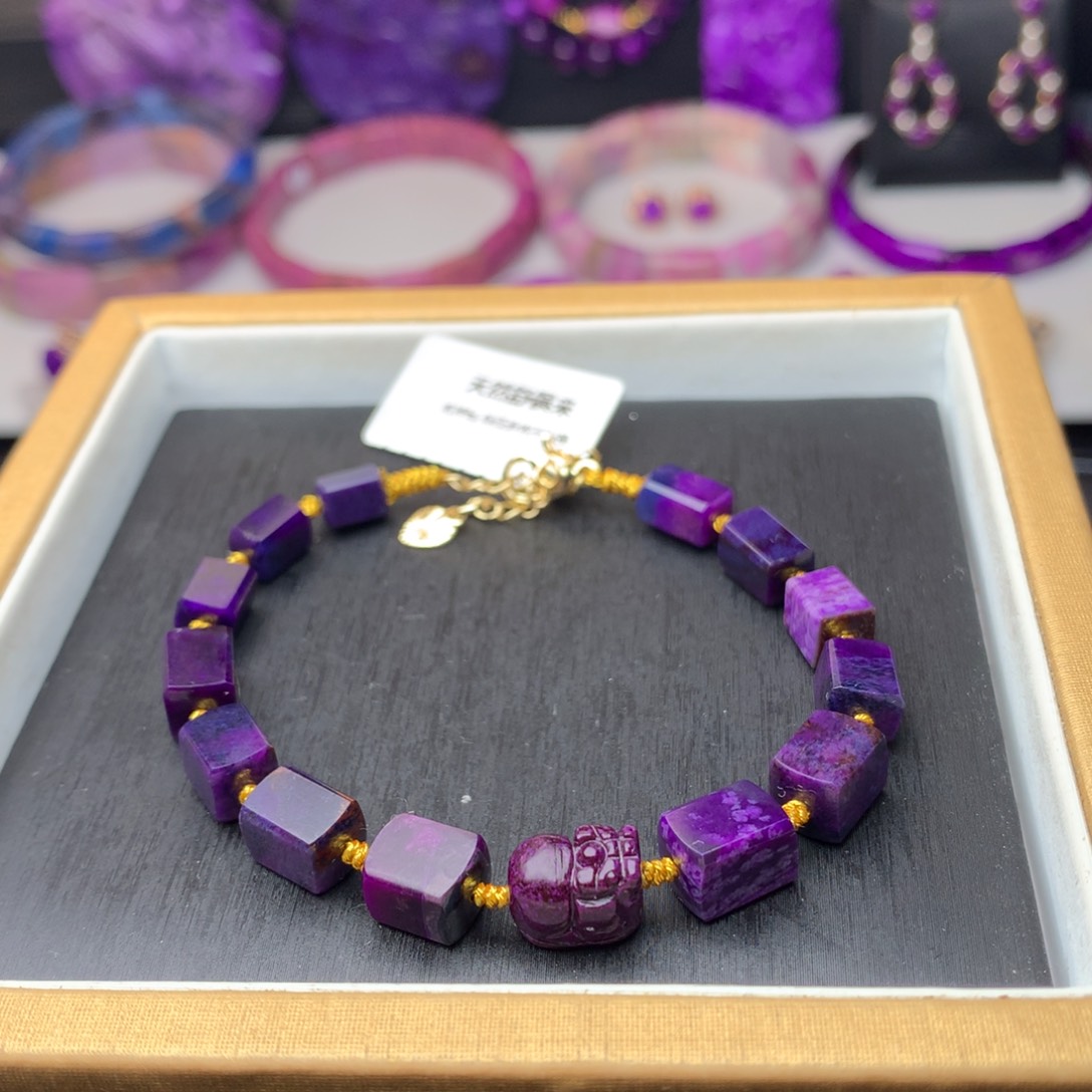 苏纪石（舒俱来）手链未镶嵌