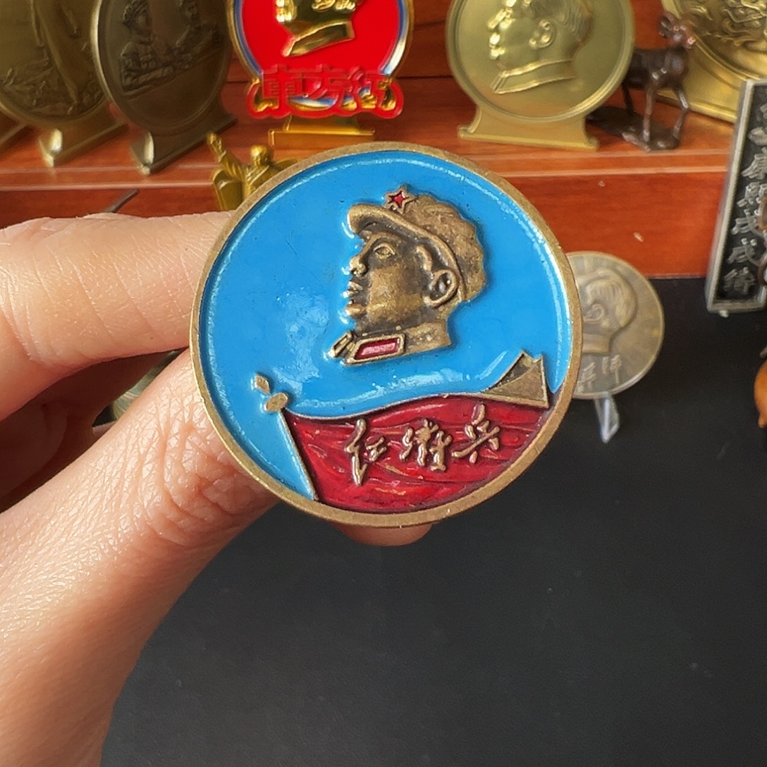 金属黄铜铜章链接