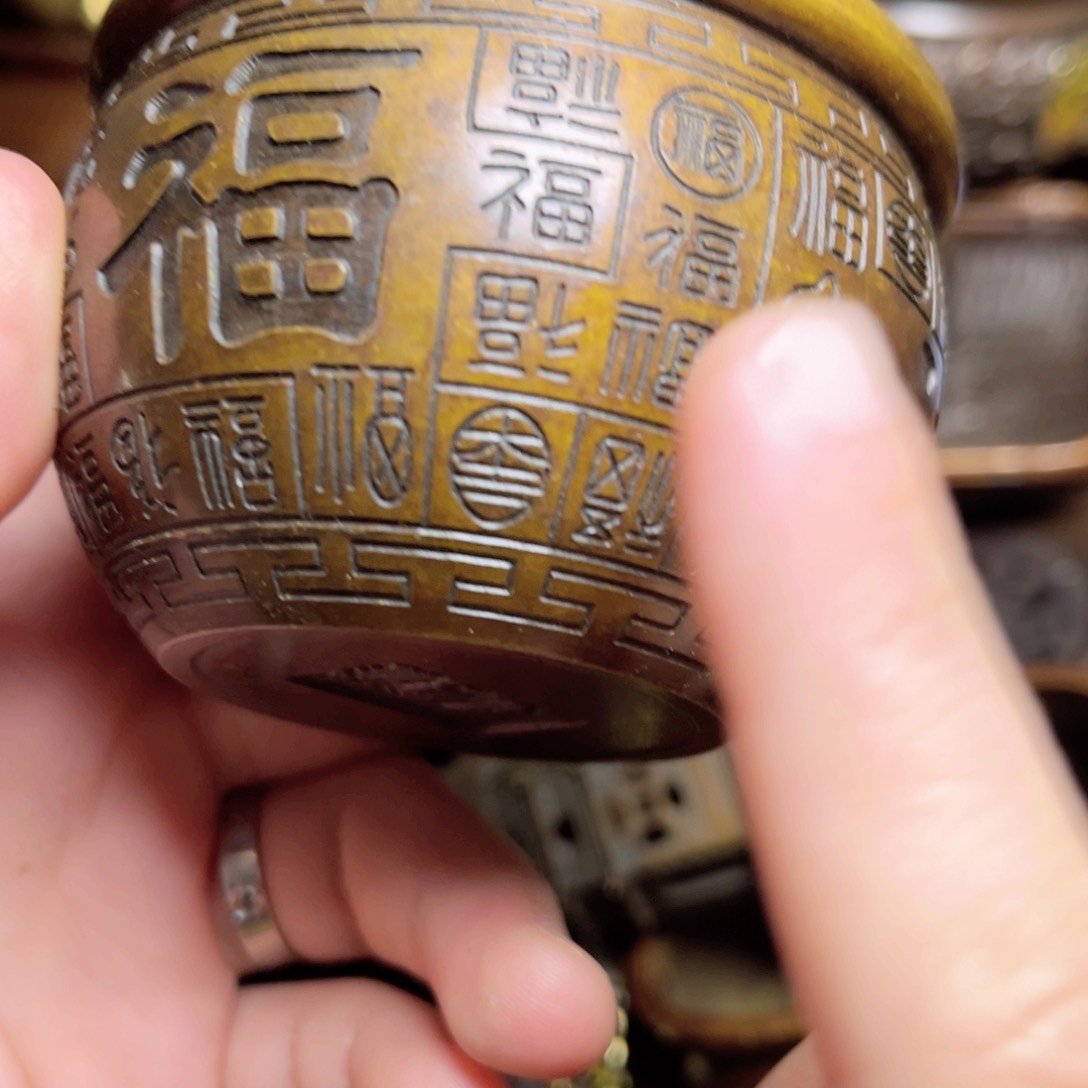 铜摆件 铜摆件 铜铜