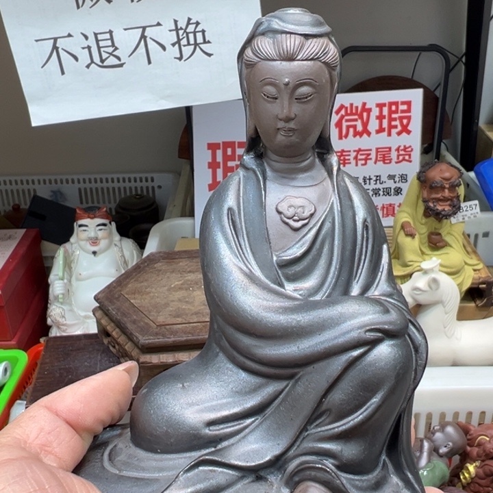 紫砂茶宠145236987