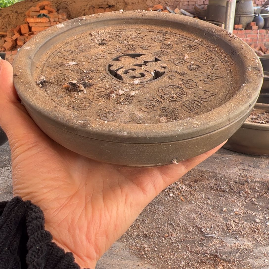 坭兴陶贵台龙窑A638