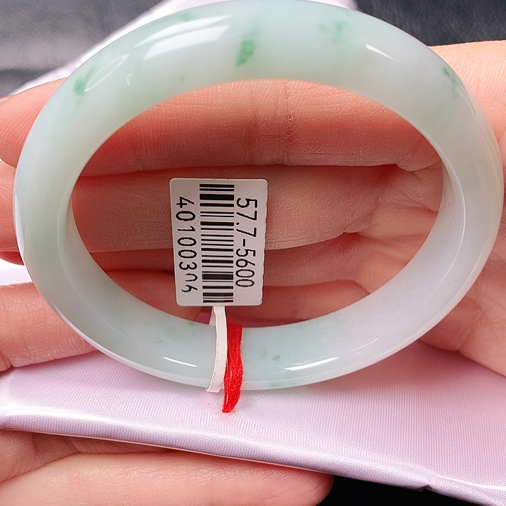 翡翠手镯未镶嵌冰飘花正圈57圈口63号