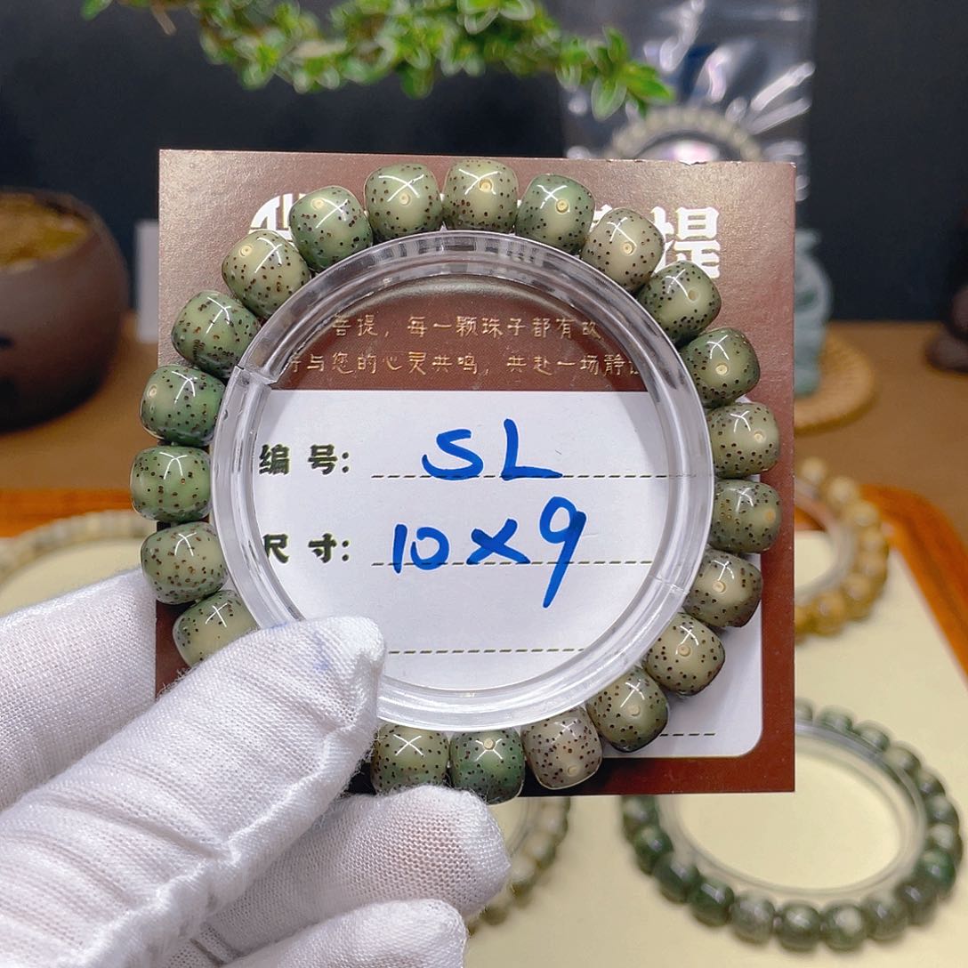 星月菩提吊坠星月s l