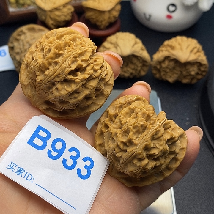 把件文玩核桃苹果园4.3