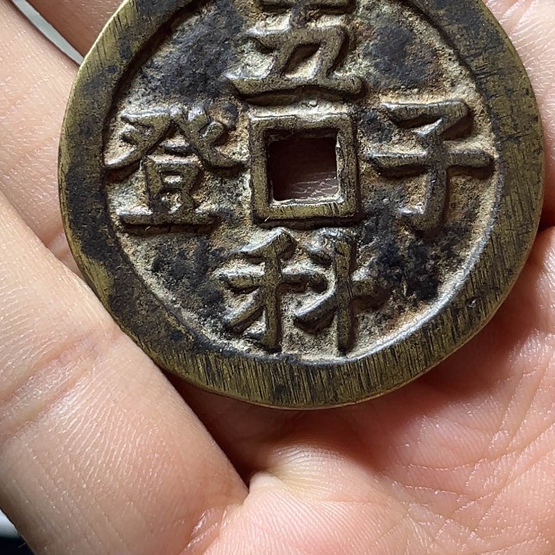 声***桥黄铜精美铜摆件包邮到家