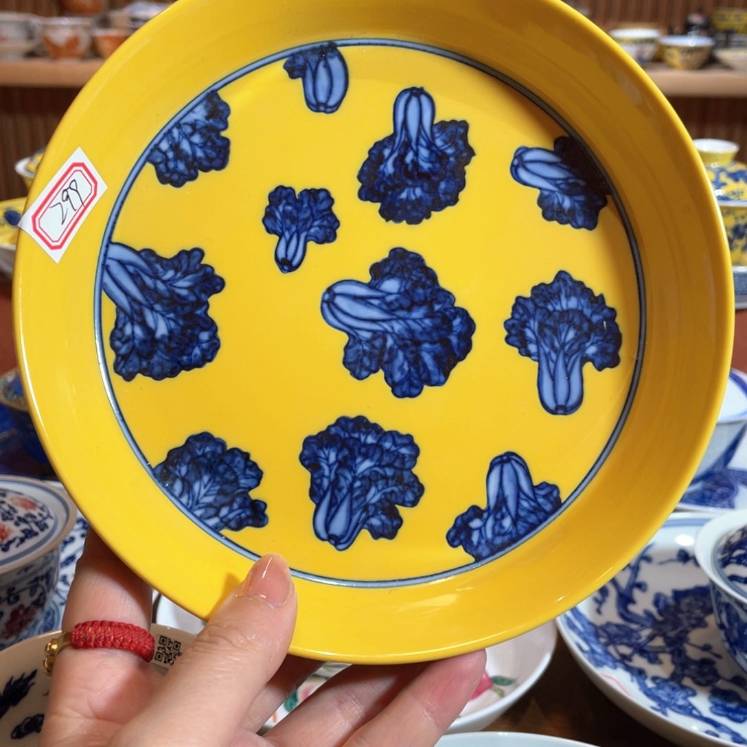 瓷片景德镇陶瓷研究所研究