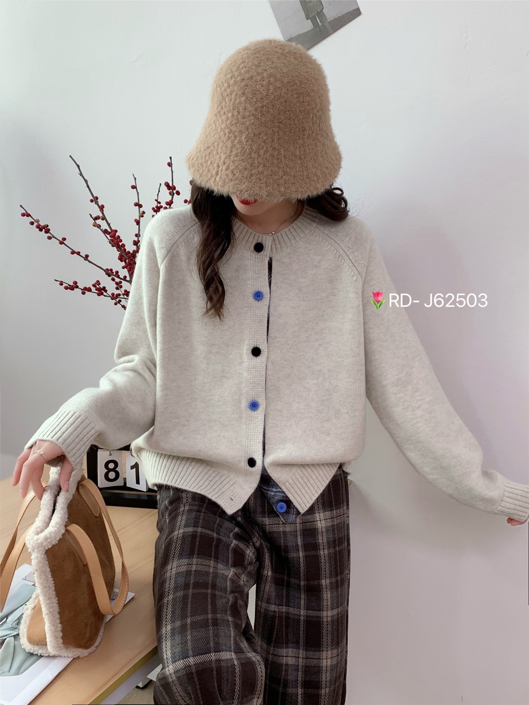 艾维澜时尚新款春季开衫