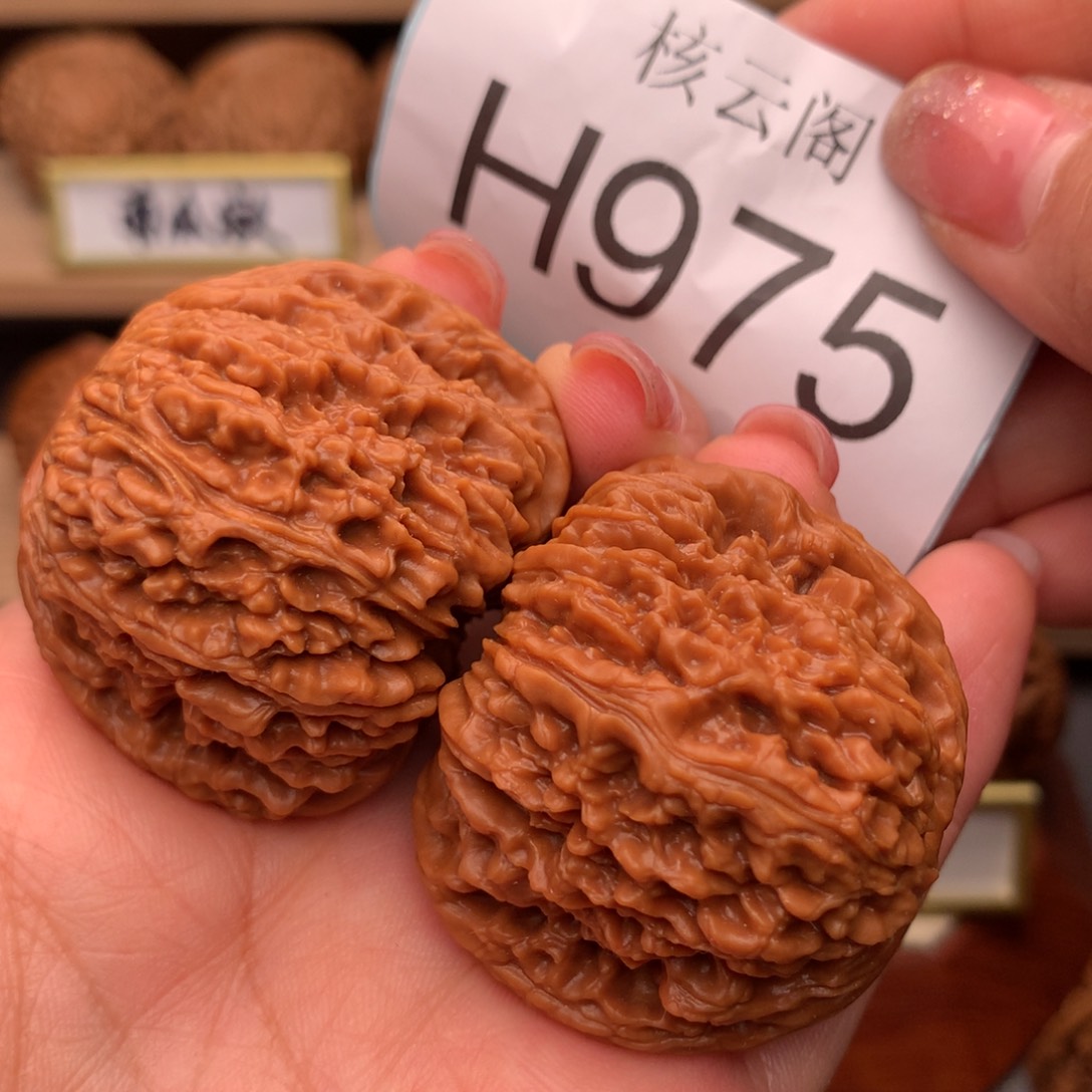 文玩核桃吊坠42南疆石