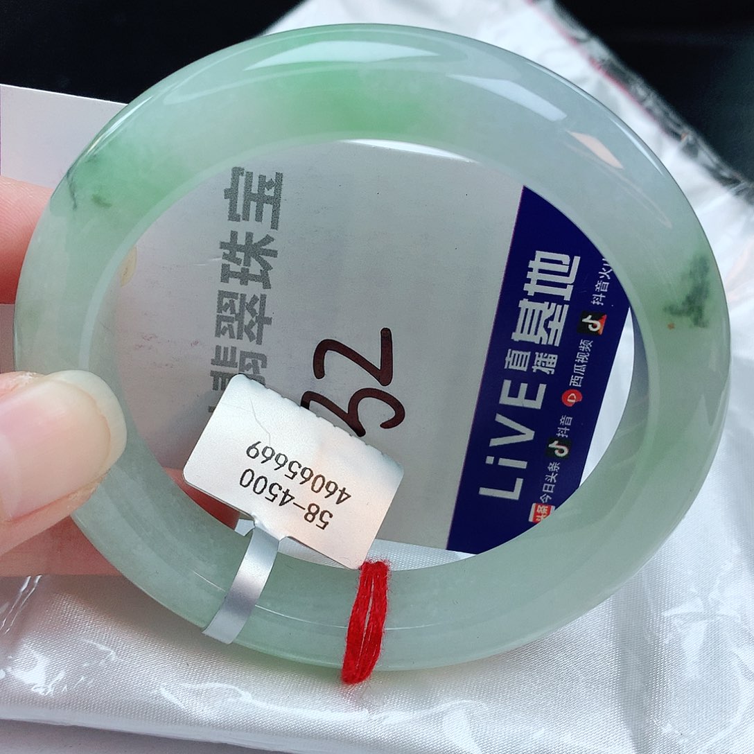 翡翠手镯未镶嵌缅甸天然A货翡翠手镯