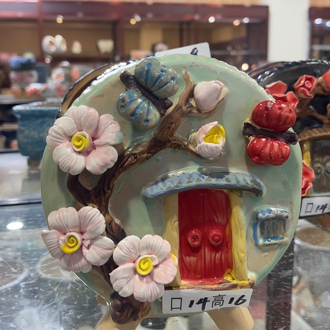 满20飞花盆爱退拉黑